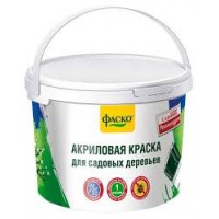 Краска для садовых деревьев 1,2кг Фаско (ведро)