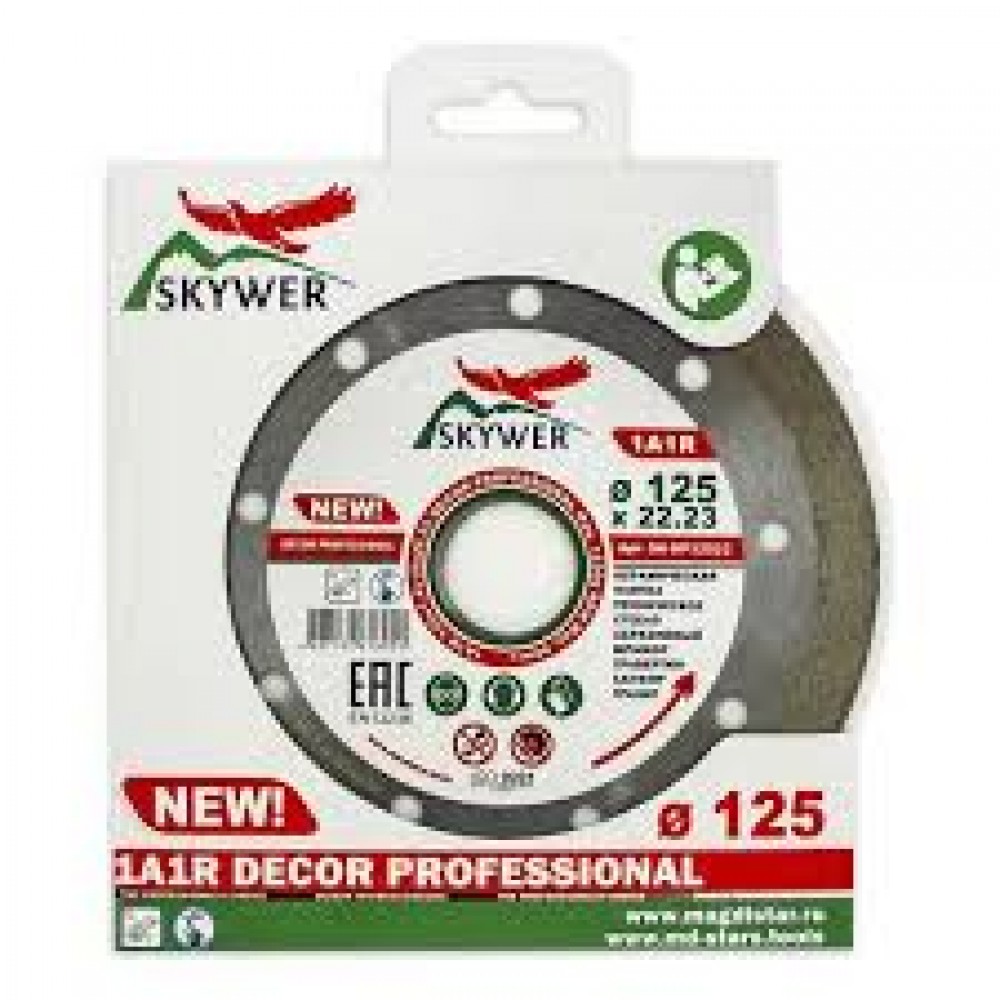 Круг отрезн.Алмаз 125 (полный) 1A1R DECOR SK-DP12522