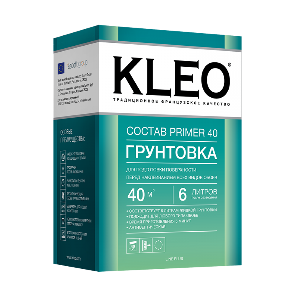 Состав для Грунтования стен KLEO PRIMER 40 сыпучая 40м2 80гр.