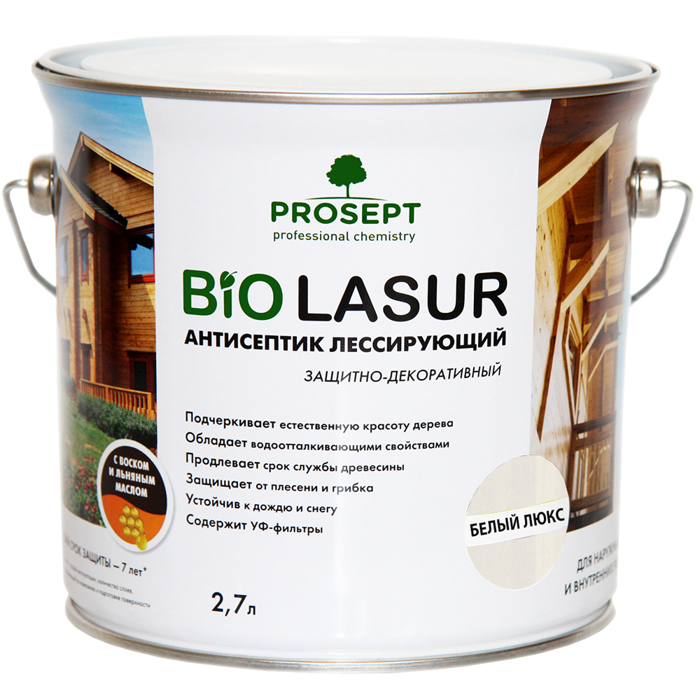 Лак- Антисептик лессирующий защитно-декоративный Белый Люкс PROSEPT BIO LAZUR 2,7л (032-2)