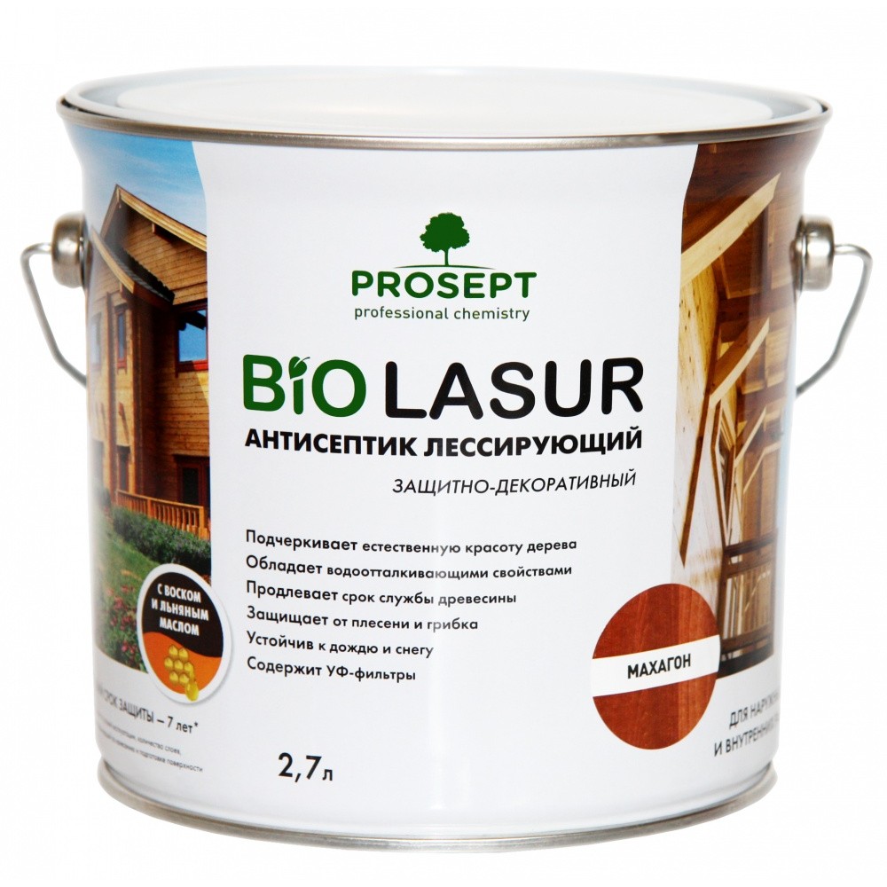 Лак- Антисептик лессирующий защитно-декоративный Махагон PROSEPT BIO LAZUR 2.7л (038-2)