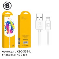 Шнур Lightning KSC-332/421(2м)