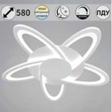Светильник потолочный 06529-0.3-05 WH