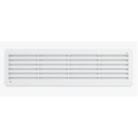 Решетка пластиковая 450*131 белая (4513ДП) ХХХ АКЦИЯ