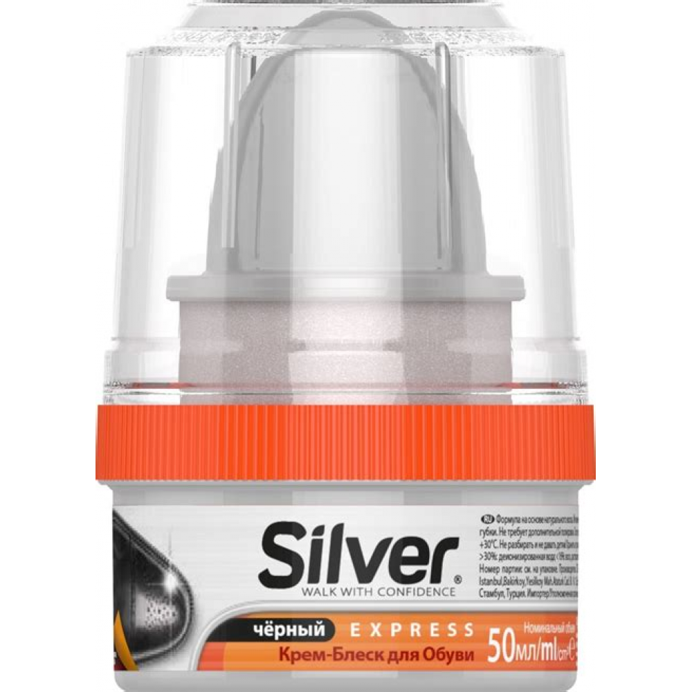 Крем для обуви Silver черный 50мл 