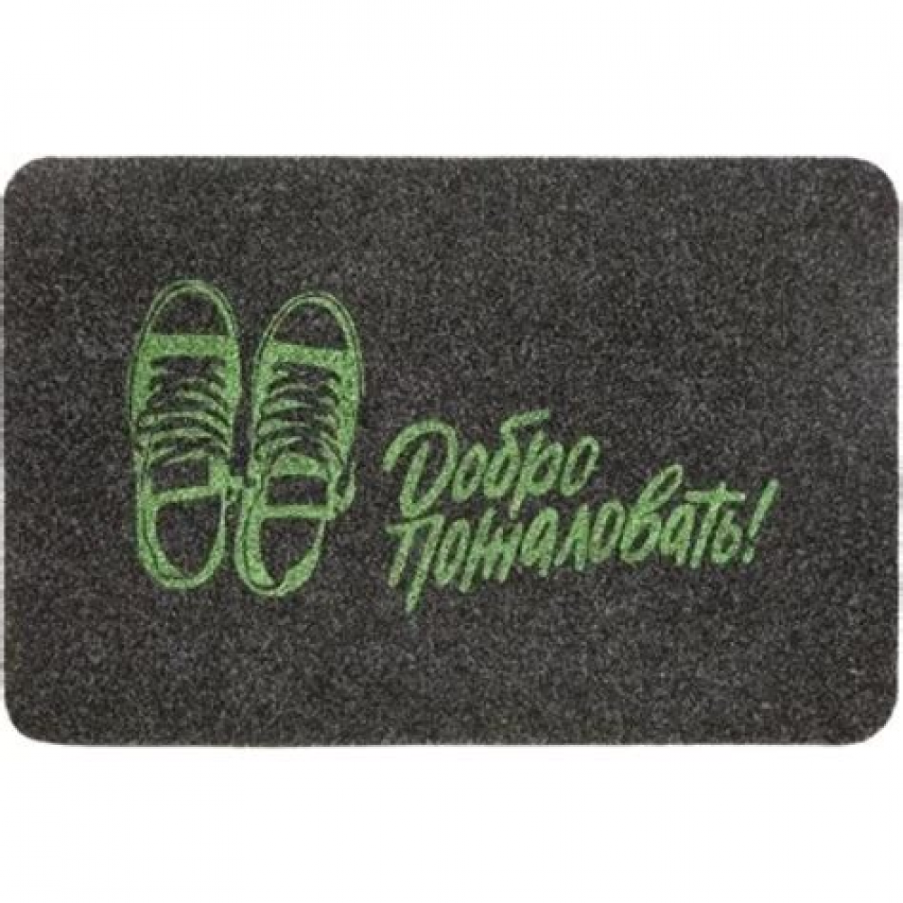 Коврик интерьерный 40х 60см СМАЙЛИКИ фотопринт Коврик интерьерный 40х 60см СМАЙЛИКИ фотопринт