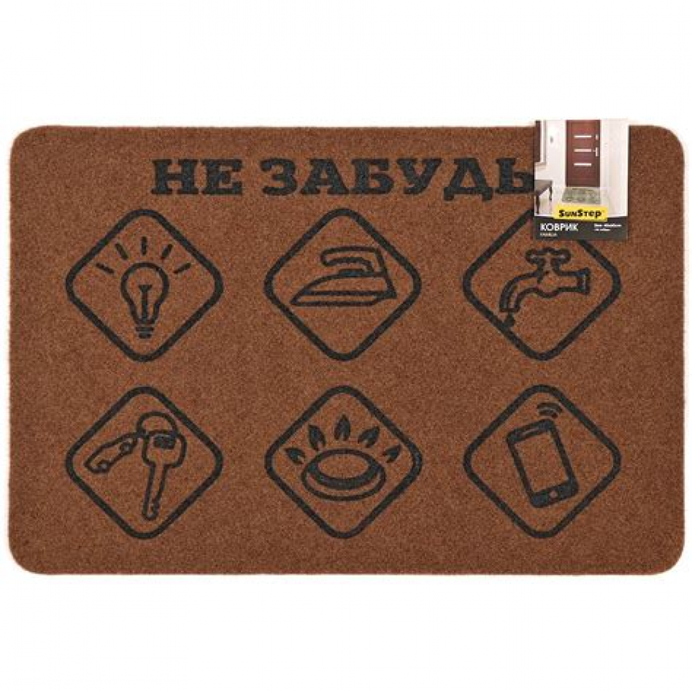 Коврик интерьерный 40х 60см СМАЙЛИКИ фотопринт Коврик интерьерный 40х 60см СМАЙЛИКИ фотопринт