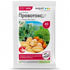 Средство Провотокс от проволочника 40гр