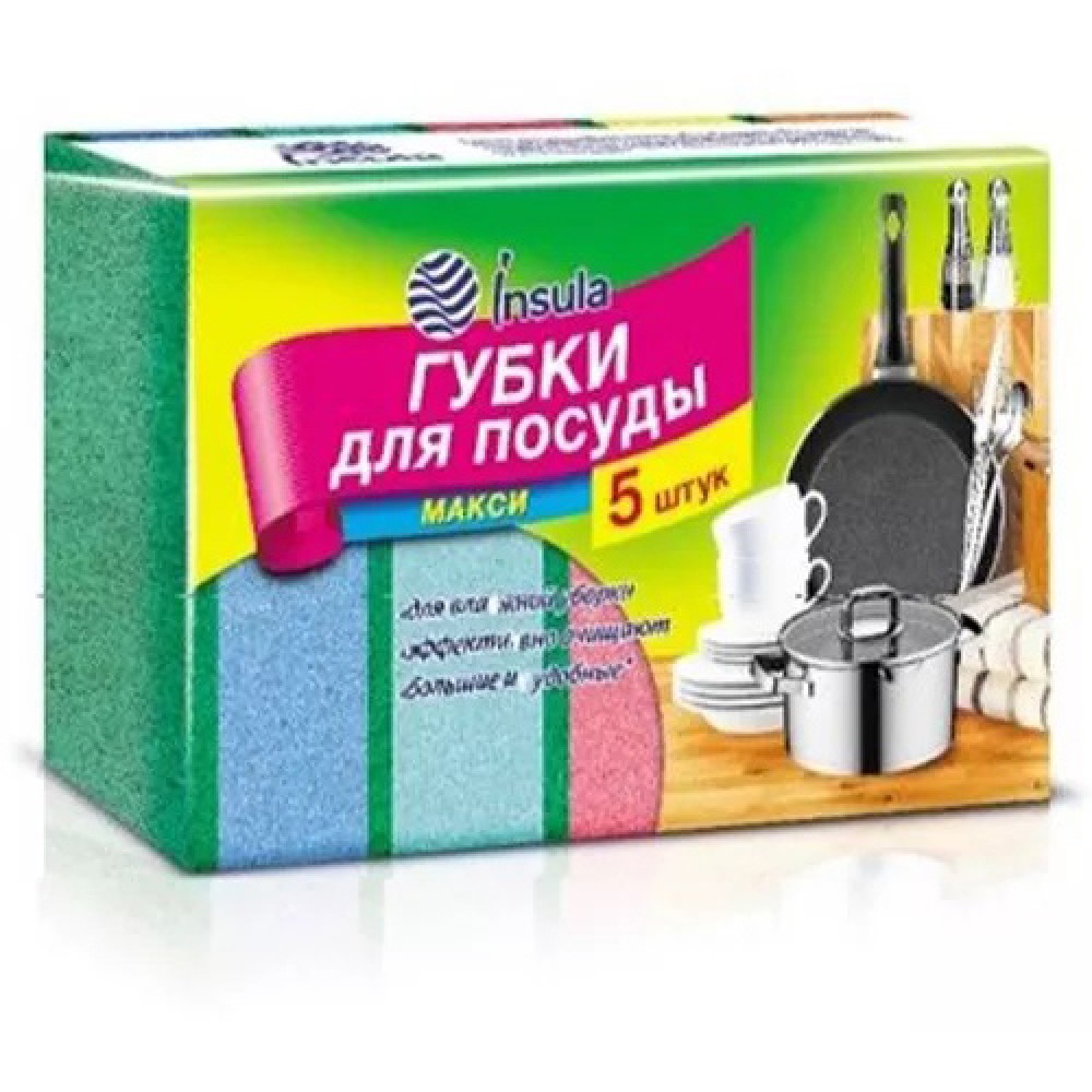 Губка для посуды INSULA макси 10 шт 