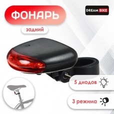 Фонарь велосипедный задний 2885458