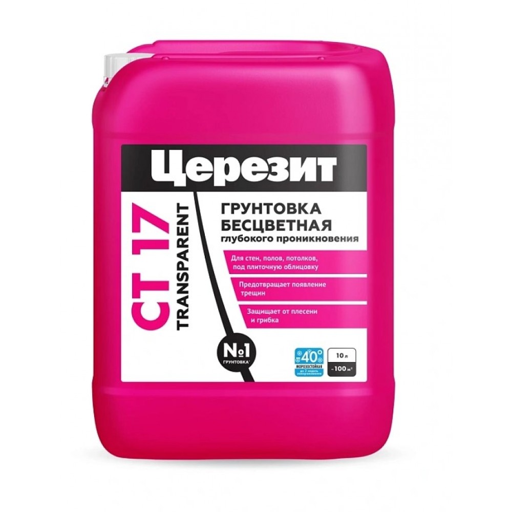 Грунтовка по бетону Церезит СТ 17 Transparent 10л 60 шт/пал 