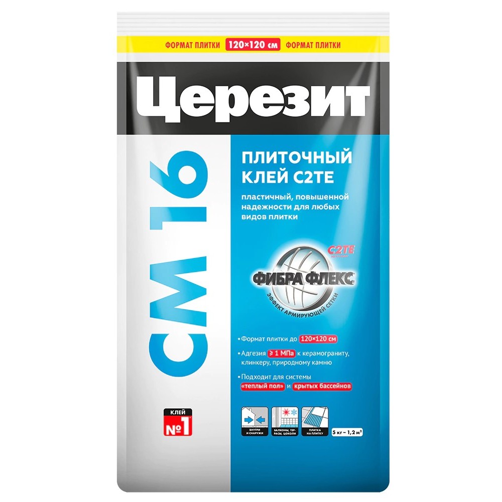 Клей для плитки эластичный Церезит СМ16 мешок 5кг C2TE ( для всех видов минеральных плиток) Клей для плитки эластичный Церезит СМ16 мешок 5кг C2TE ( для всех видов минеральных плиток)