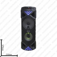 Портативная акустика ZQS-6201