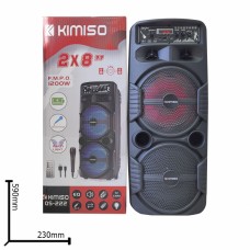 Портативная акустика QS-222