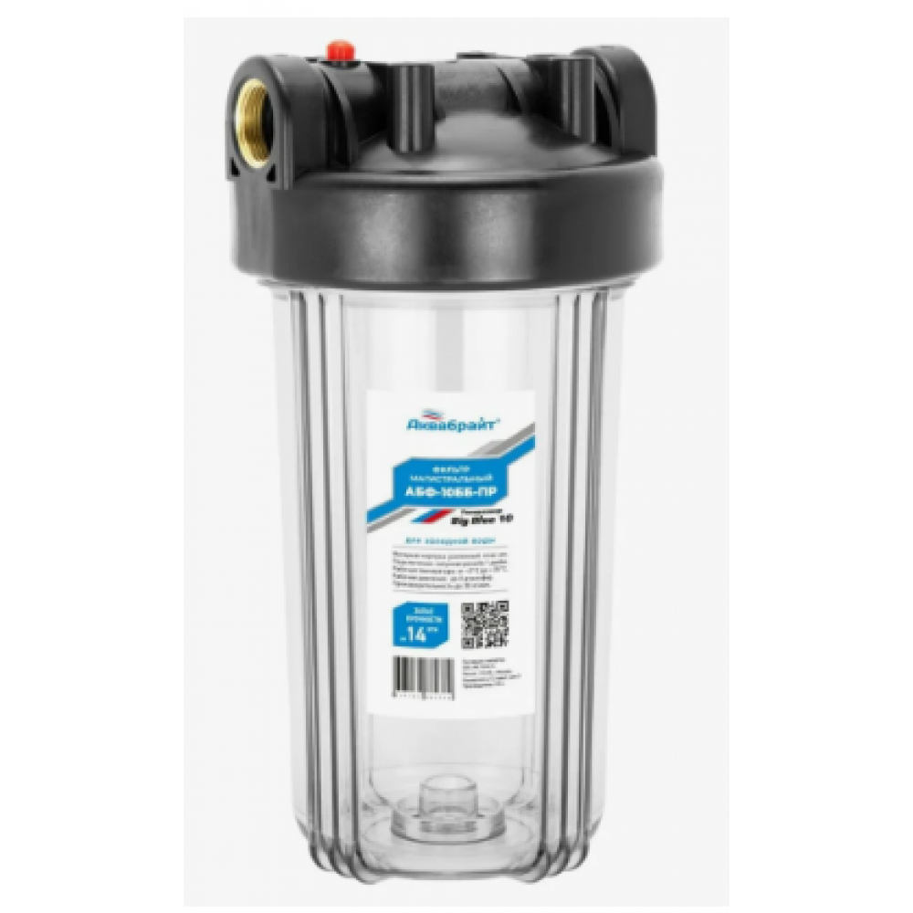 Корпус фильтра натрубного прозрачный 10"(1") типа BB ITA-35 BB F20135/АБФ-10ББ-ПР 