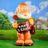 Фигура гипсовая садовая Банщик 63*32*34см 5926 