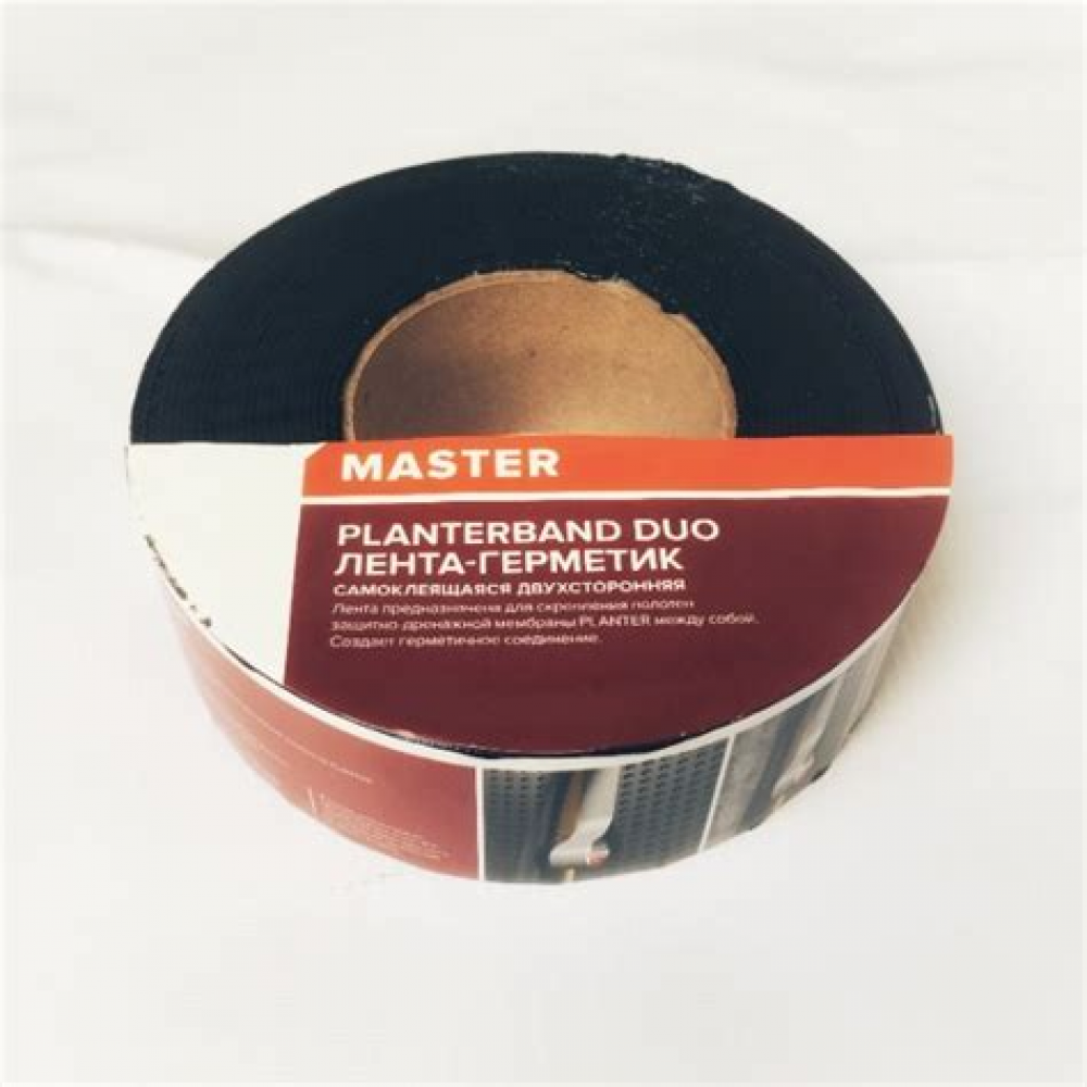 Лента герметизирующая  двухсторонняя Planterband Duo 50 мм 10 м