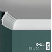Плинтус потолочный  R 55 (25*50мм) ХХХ