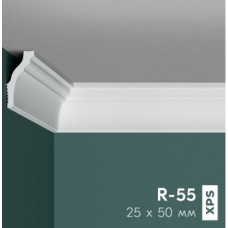 Плинтус потолочный  R 55 (25*50мм) ХХХ