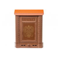 Ящик почтовый №3010 белый 15389