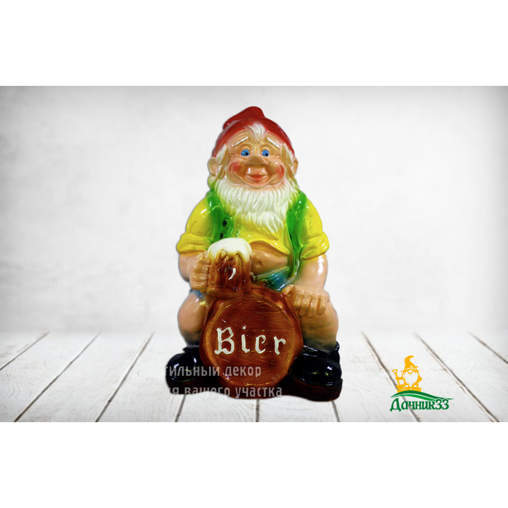 Фигура садовая Гном на бочке пива 66*27*41см 5421 АКЦИЯ 15%