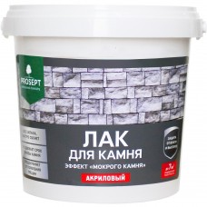 Лак по камню Prosept 2,0л(053-2)