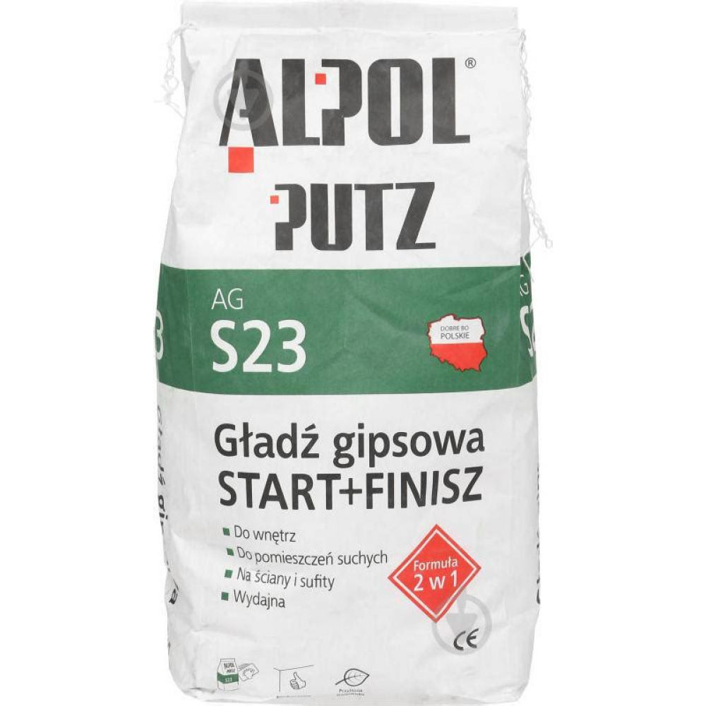 Шпатлевка мультифунк-я ULTRA 0.8кг 99112