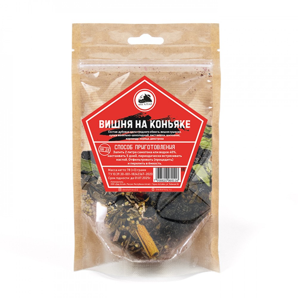 Набор трав и специй Дед Алтай Вишня на коньяке Набор трав и специй Дед Алтай Вишня на коньяке