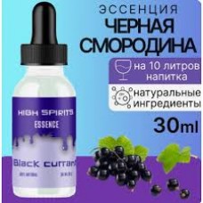 Эссенция High Spirits Black currant 30мл