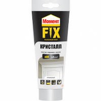 Клей монтажный Бесцветный Момент Кристалл FIX 185 мл (799) АКЦИЯ 50%