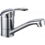 Смеситель для кухни с коротким изливом P45237-7N 
