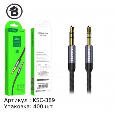Шнур AUX KSC-389