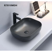 Умывальник  Berlin накладной