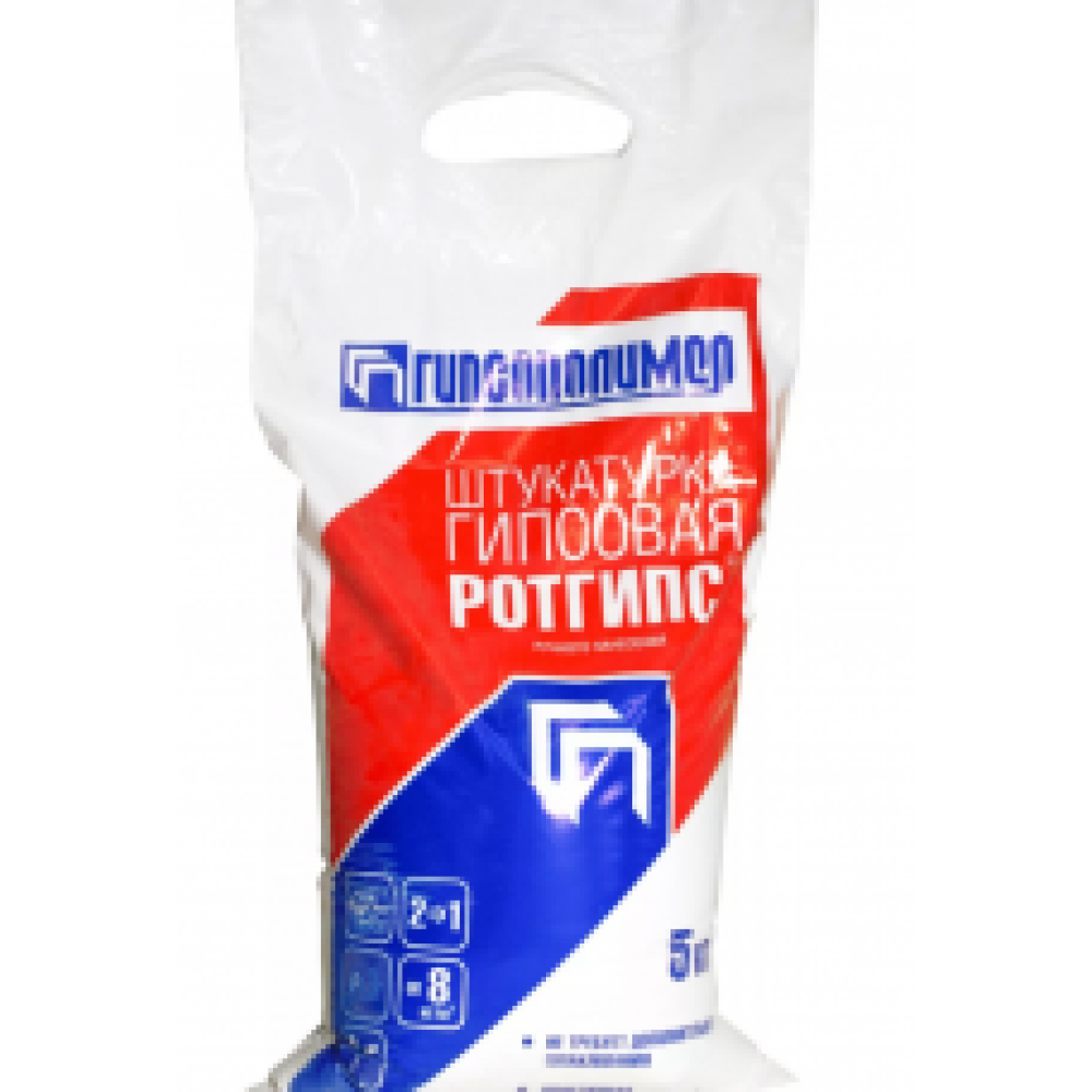 Раствор штукатурный гипсовый Ротгипс мешок  5кг 