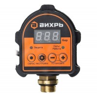 Реле давления Вихрь АРД-1