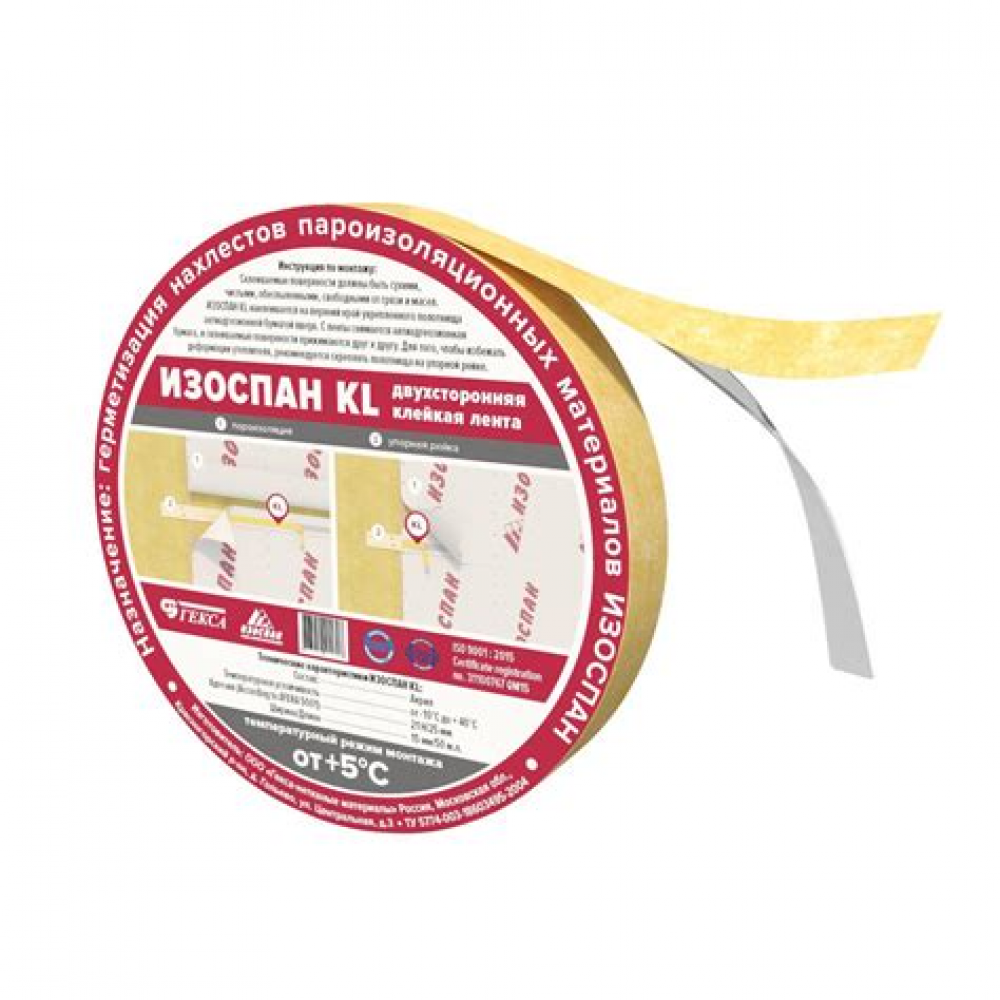 Смеситель для ванны+для раковины+душевая стойка с узором 2175 ХХХ