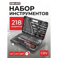 Набор инструментов - 218пр.1/4",1/2", 3/8" BM-42182-5 52962