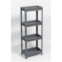 Этажерка VIKEA 4 яруса пластик серая 781418
