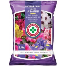 Грунт Для азалий 2,5л Скорая помощь 