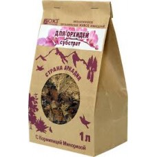 Субстрат Для орхидей с микоризой 1,0л Страна Аркадия
