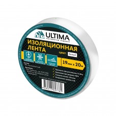 Изолента (0,13mm x 19mm x 20m) ULTIMA белая