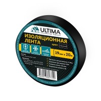 Изолента (0,13mm x 19mm x 20m) ULTIMA черная
