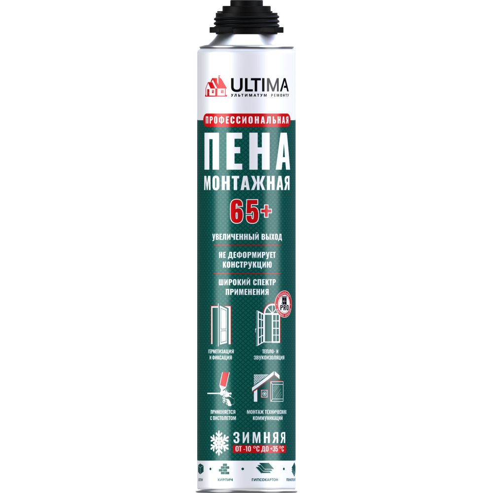 Пена монтажная профессиональная всесезонная ULTIMA PRO 65 820мл.