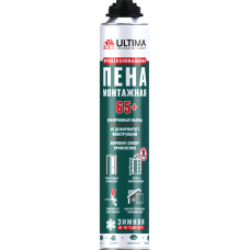 Пена монтажная профессиональная всесезонная ULTIMA PRO 65 820мл.