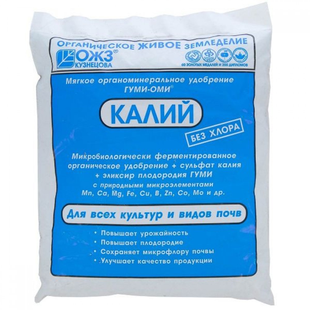 Удобрение Гуми-Оми -Калий Сульфат калия 0,5кг (1855)
