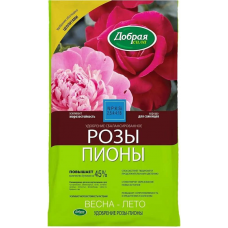 Удобрение органоминеральное Осеннее универсальное TRAVENA 3кг (932000660)