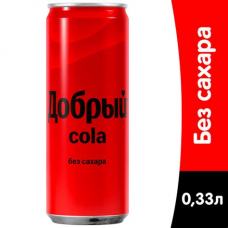 Напиток ДОБРЫЙ КОЛА без сахара ЖБ 0,33л