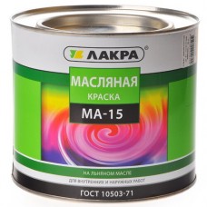 Краска масл.Белая МА-15, 1,9кг Лакра,  