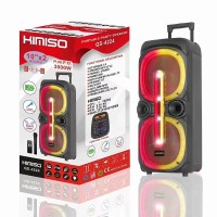 Портативная акустика QS-4224