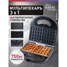 Мультипекарь PK-3W